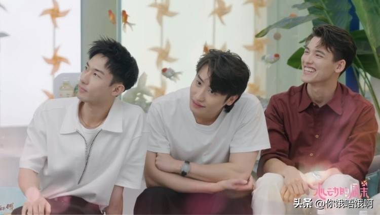 卢远和王乐晨,比真情侣还乐在其中