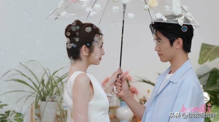 卢远和王乐晨,比真情侣还乐在其中