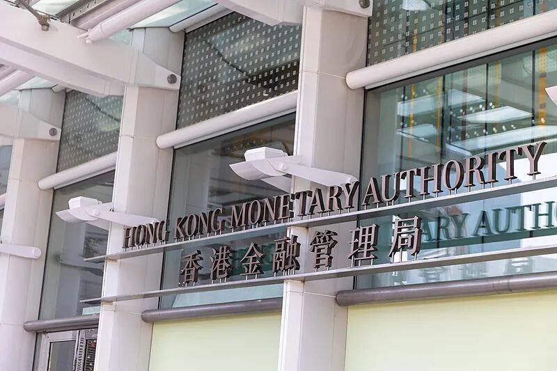 香港金管局辟谣:没有离岸人民币稳定币在港发行