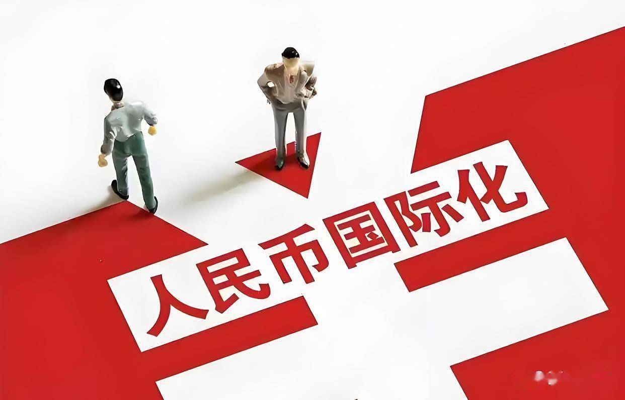 跟进美国,中国在港落地《稳定币条例》,中美金融博弈并非充Q币