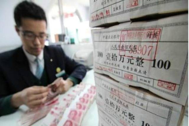 出国就变称呼!人民币只在中国叫“人民币”?看完涨知识了