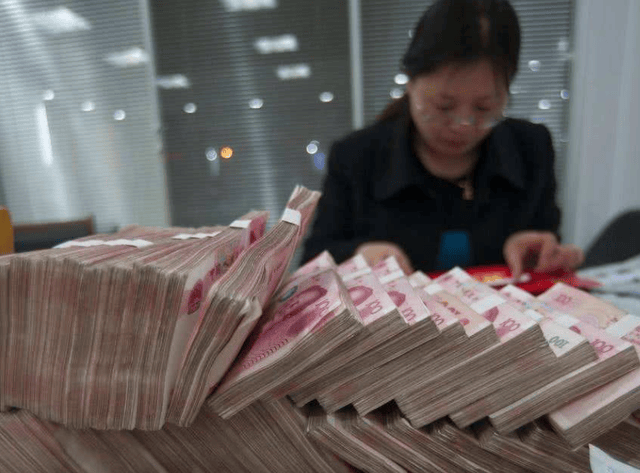 出国就变称呼!人民币只在中国叫“人民币”?看完涨知识了