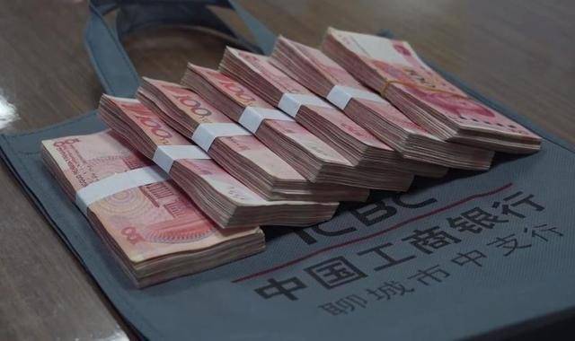 出国就变称呼!人民币只在中国叫“人民币”?看完涨知识了