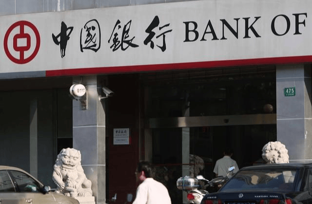 出国就变称呼!人民币只在中国叫“人民币”?看完涨知识了