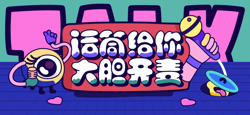 拳打BTS脚踢BLACKPINK,网飞破亿动画《K-pop:猎魔女团》如何?