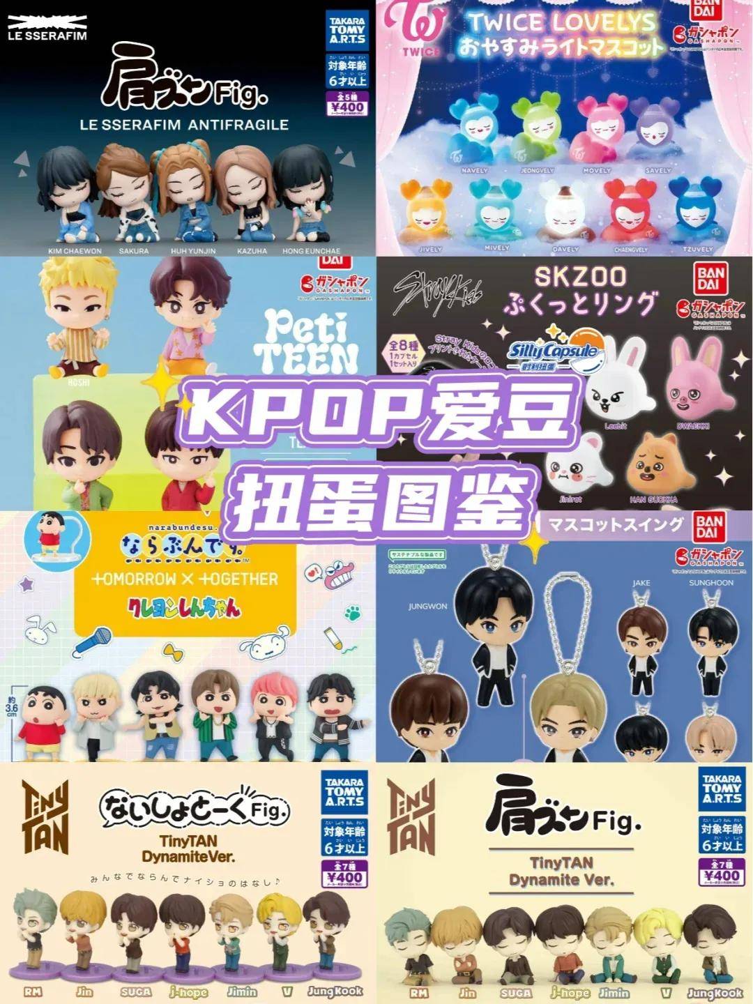 拳打BTS脚踢BLACKPINK,网飞破亿动画《K-pop:猎魔女团》如何?