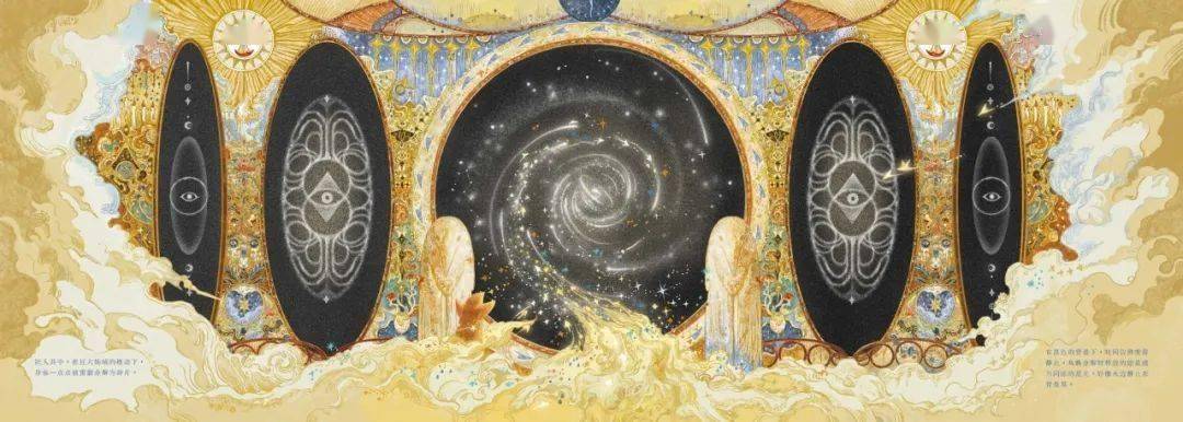 00后新人恐怖如斯,这毕设脑洞,AI都抄不明白吧?