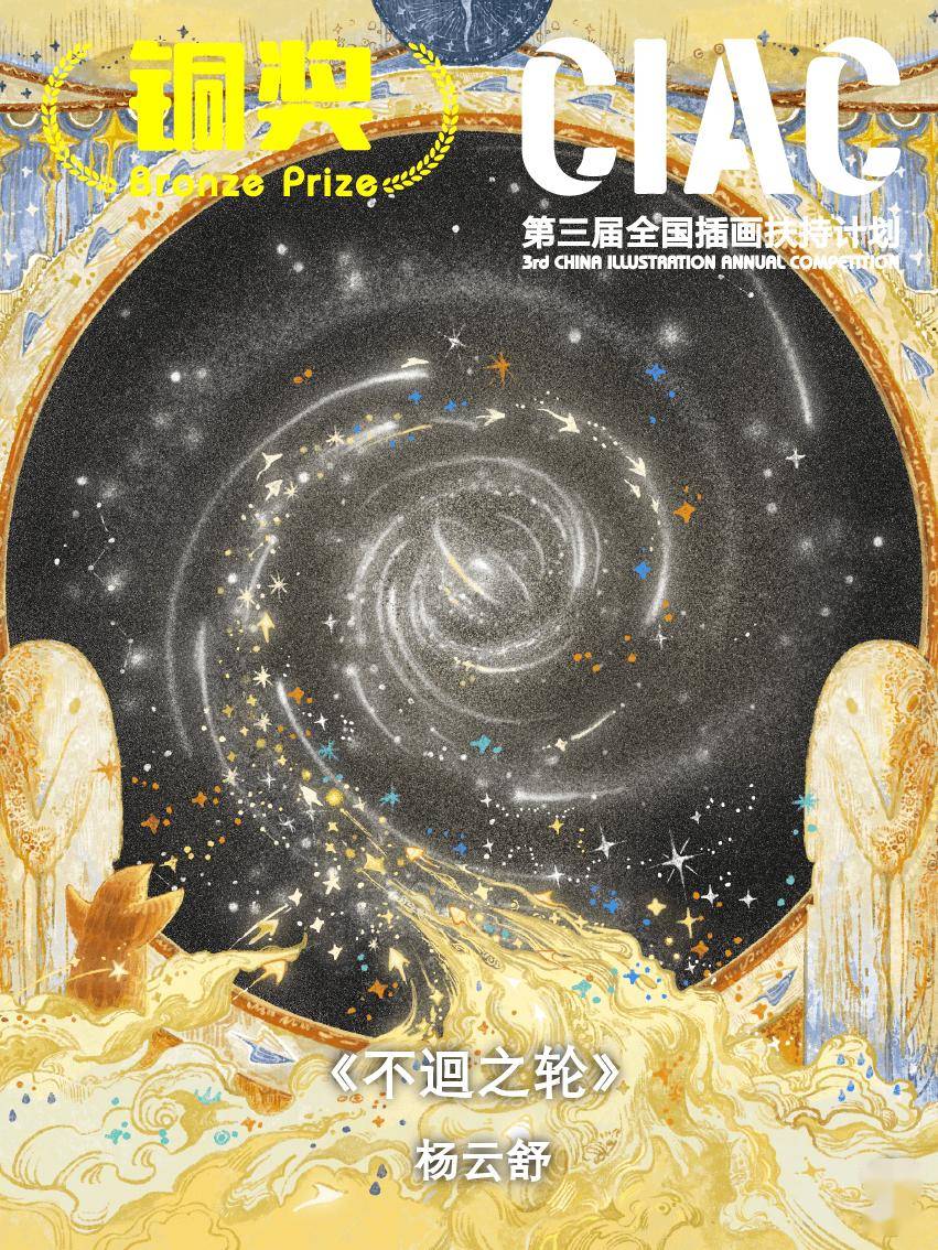 00后新人恐怖如斯,这毕设脑洞,AI都抄不明白吧?