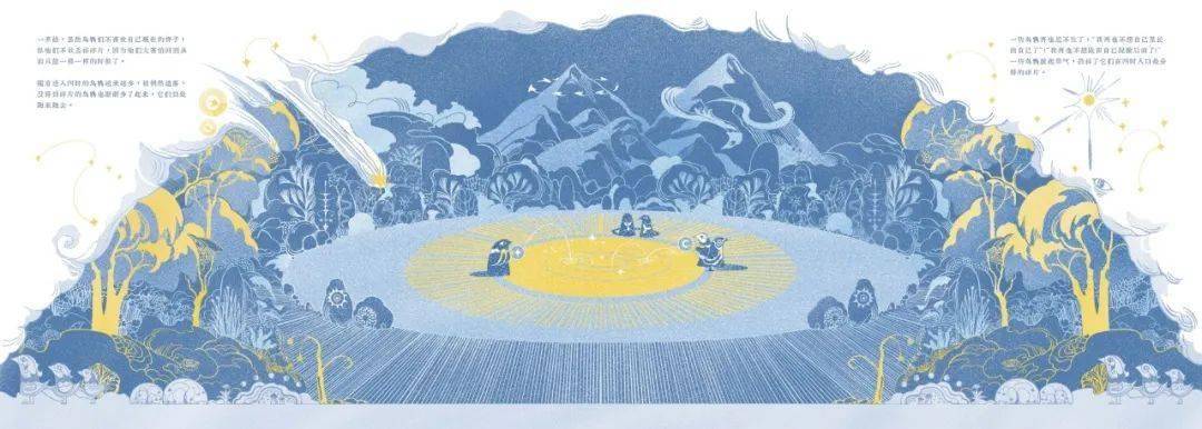 00后新人恐怖如斯,这毕设脑洞,AI都抄不明白吧?