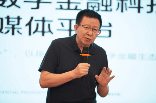 榴莲产业RWA创新:产通链以榴莲币构建全链路生态