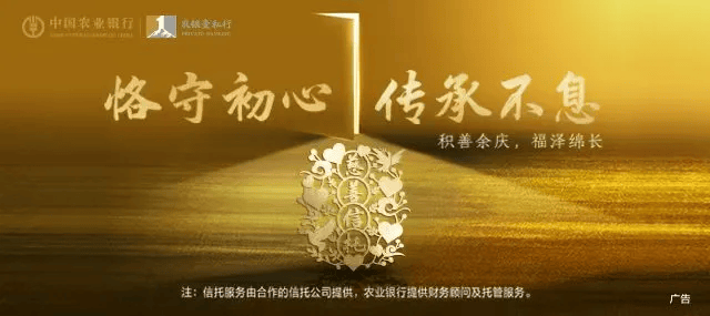 重磅!安世中国发声:荷兰总部相关决定在中国境内不具备法律效力,张秋明职务身份保持不变