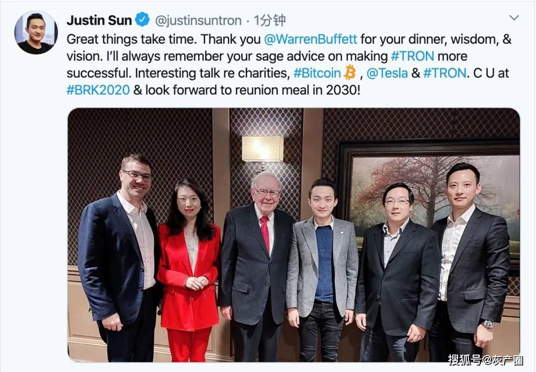 “90后”币圈大佬孙宇晨，起诉美国一加密货币公司敲诈勒索：全部代币被非法冻结，投票权被剥夺，遭受“数亿美元损失”