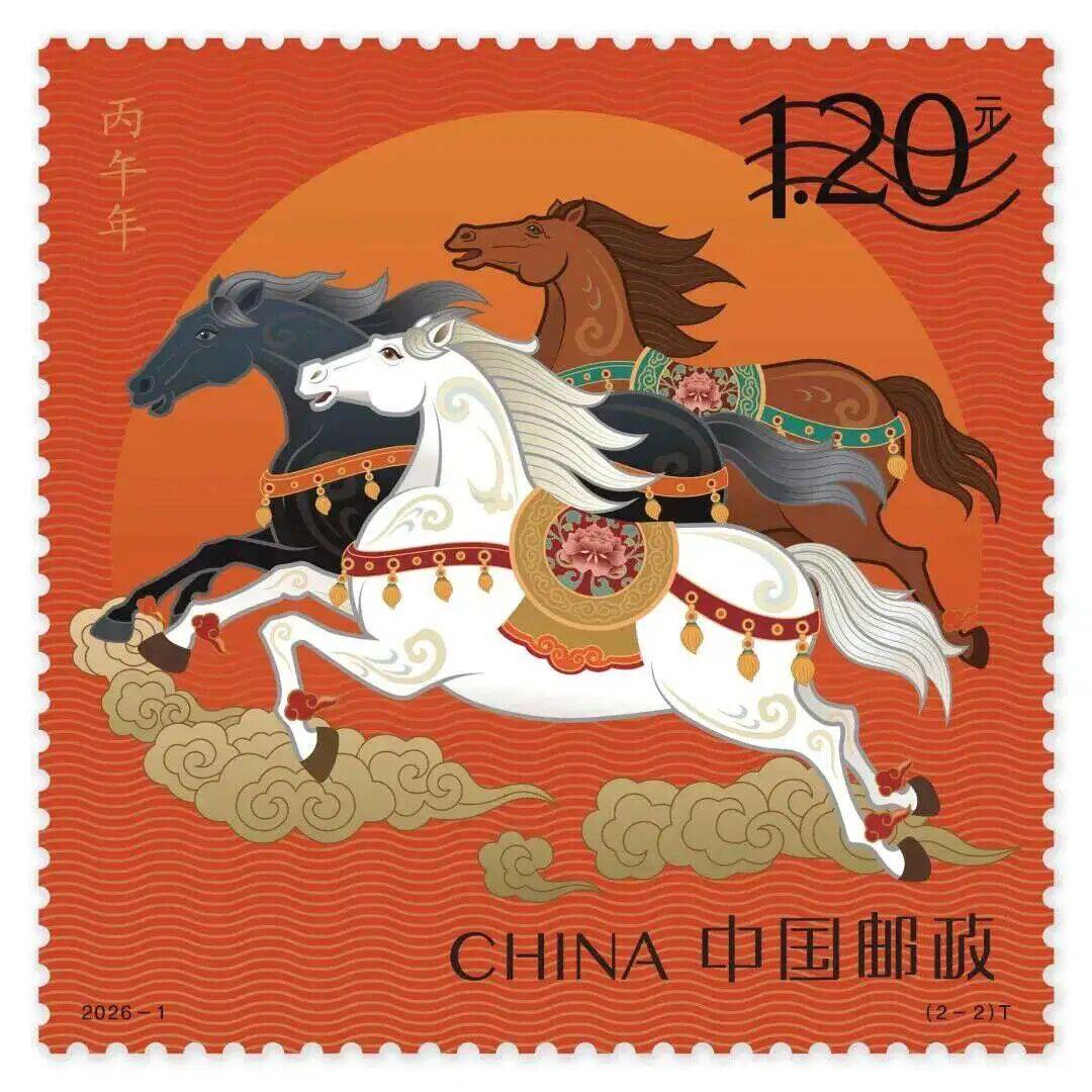 马年钞、币、邮，一套锁定！