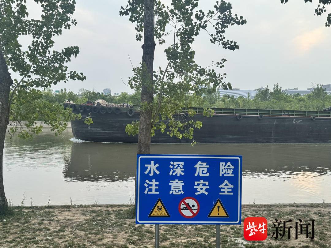 盐城市民勇救4名落水者后却遭拉黑,记者调查:不影响见义勇为认定