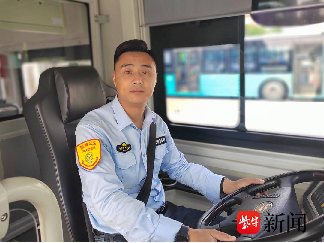 盐城市民勇救4名落水者后却遭拉黑,记者调查:不影响见义勇为认定