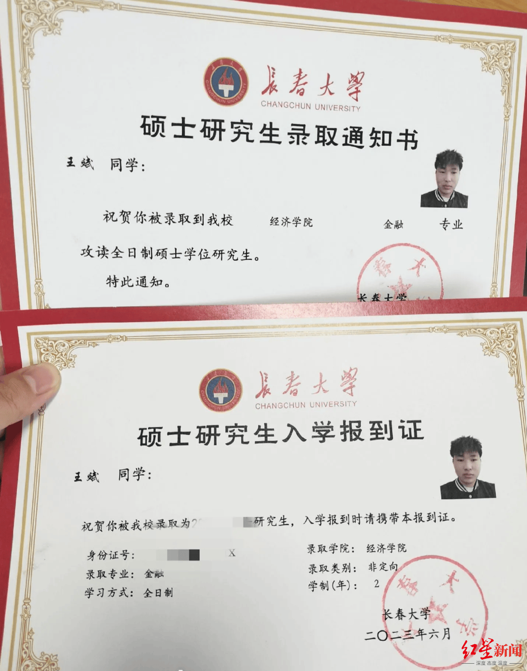 被撞碎的人生:23岁研究生被16岁少年无证驾车撞致颅脑损伤,亲属称其如今心智如幼童