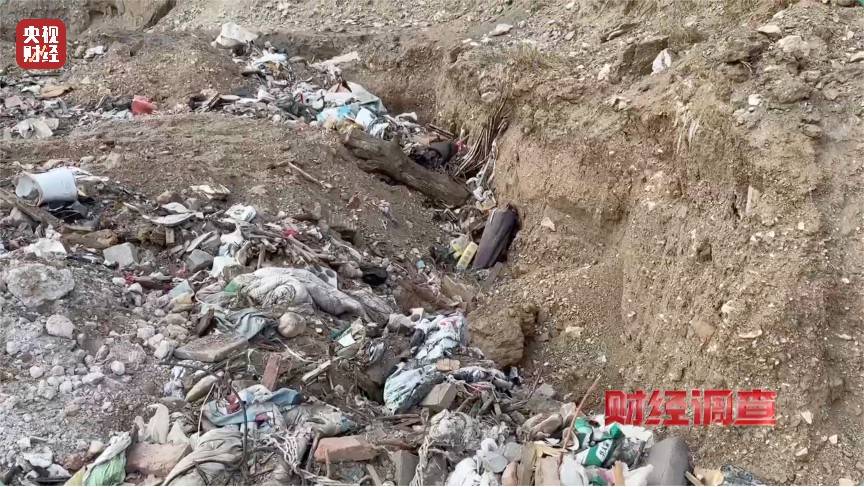 恶臭弥漫、垃圾围村！总台《财经调查》曝光多地违法倾倒乱象→