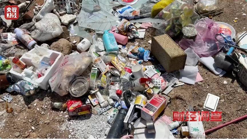 恶臭弥漫、垃圾围村！总台《财经调查》曝光多地违法倾倒乱象→