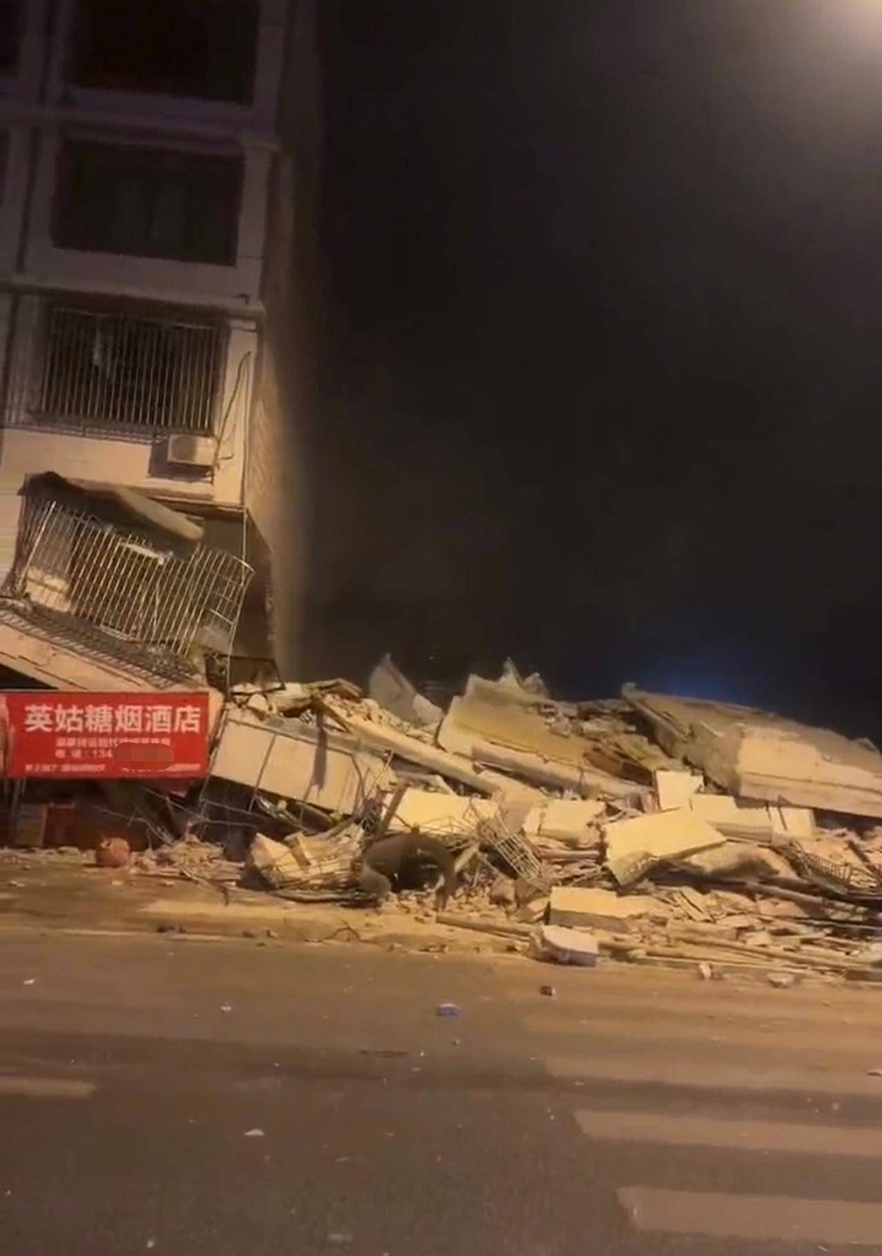 直击柳州柳南5.2级地震：一家糖烟酒店坍塌，老板报平安