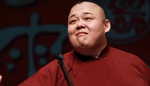 突发声明！郭德纲弟子直播发表不当言论，德云社公布处罚结果