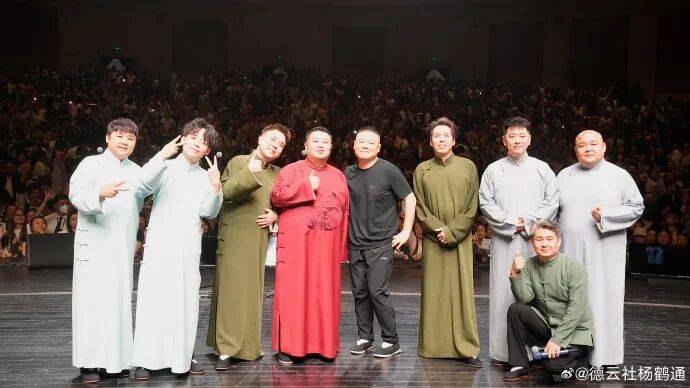 突发声明！郭德纲弟子直播发表不当言论，德云社公布处罚结果