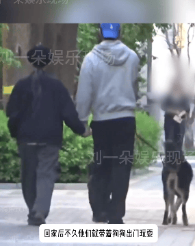 恋爱脑实锤？她这次又被拍到新恋情了？