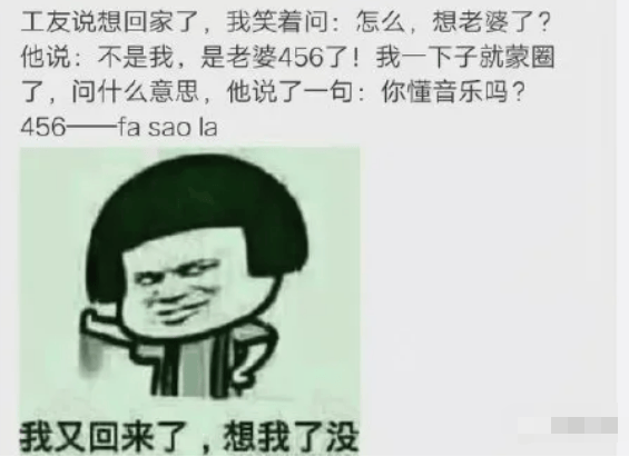 恋爱脑实锤？她这次又被拍到新恋情了？