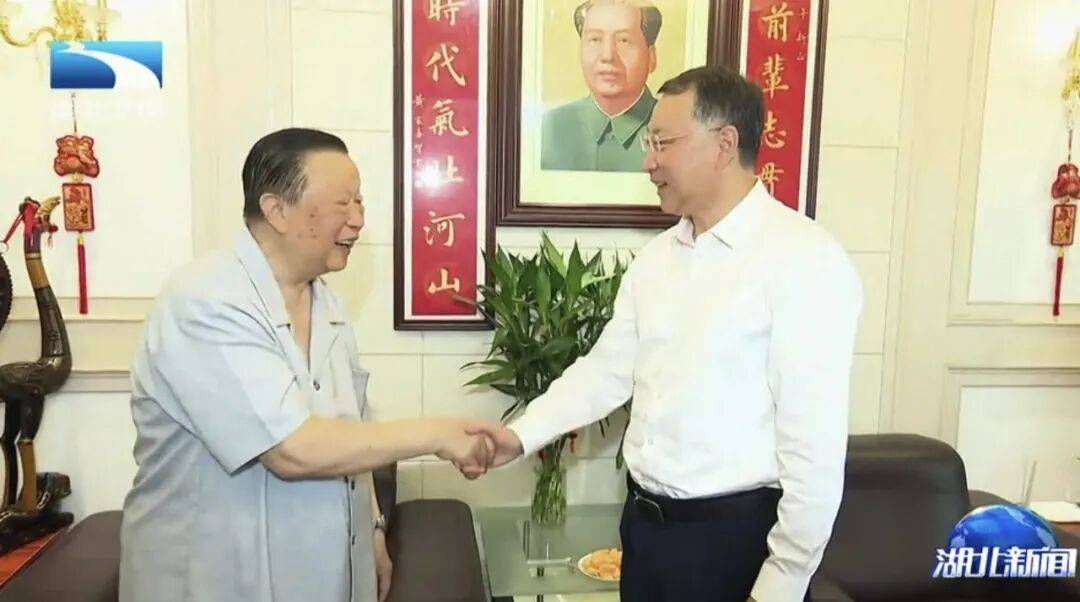 湖北省委书记关志鸥看望慰问正省级老同志
