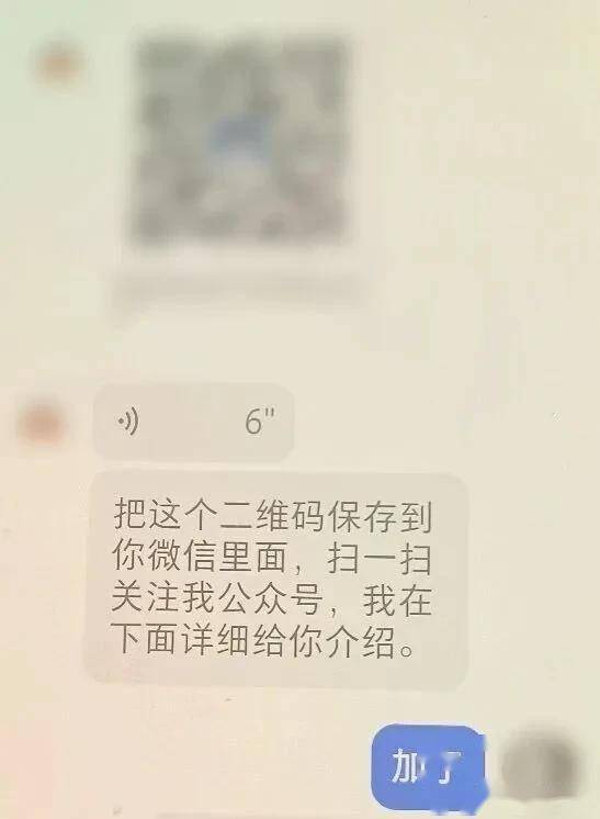 兼职！300—500元/天！