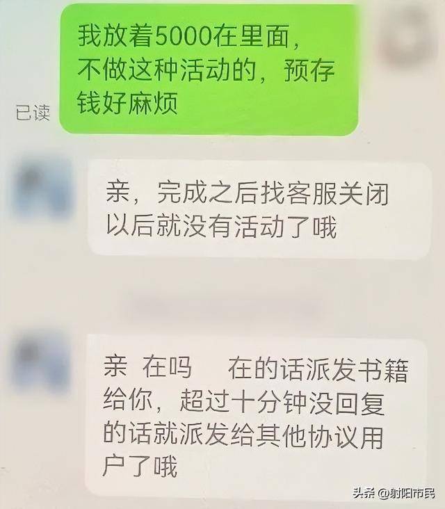 兼职！300—500元/天！