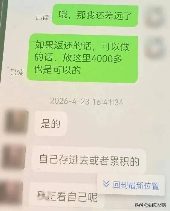兼职！300—500元/天！