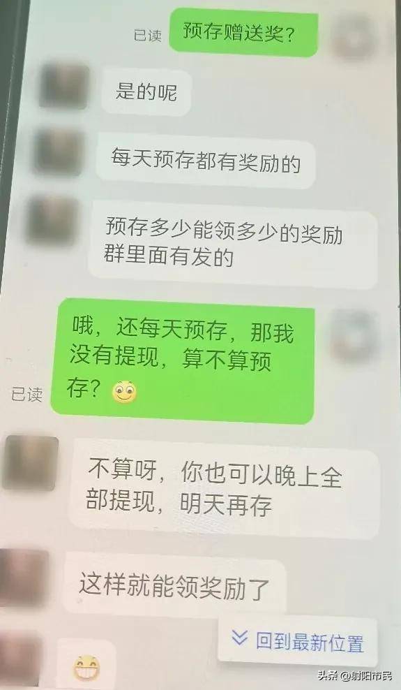兼职！300—500元/天！