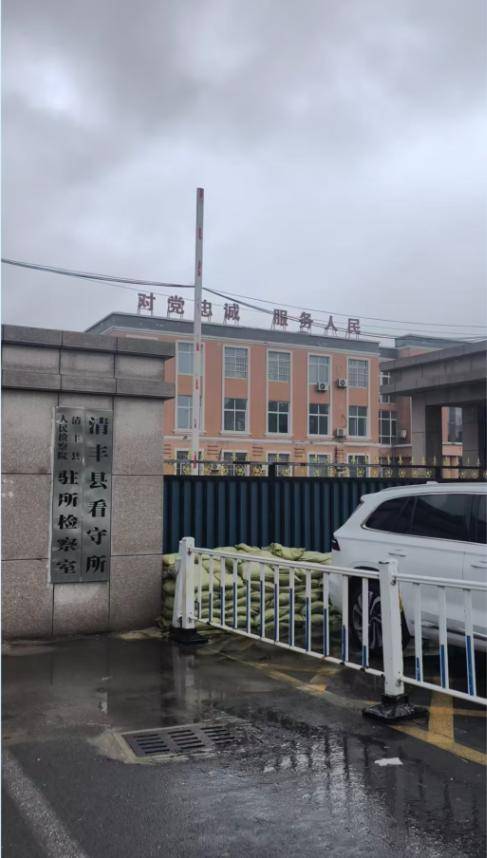 被错误羁押1399天落下残疾，获得国家赔偿后，河南农民齐兰周的追问：办案人员为什么不追责？
