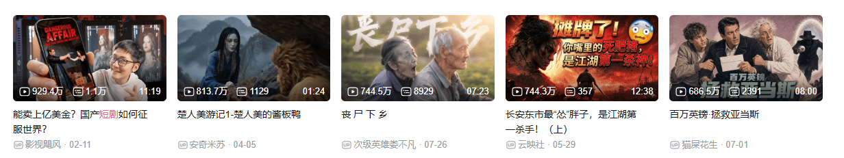 如果劣币真的能驱逐“良币”，那么这所谓“良币”，其实是假币吧