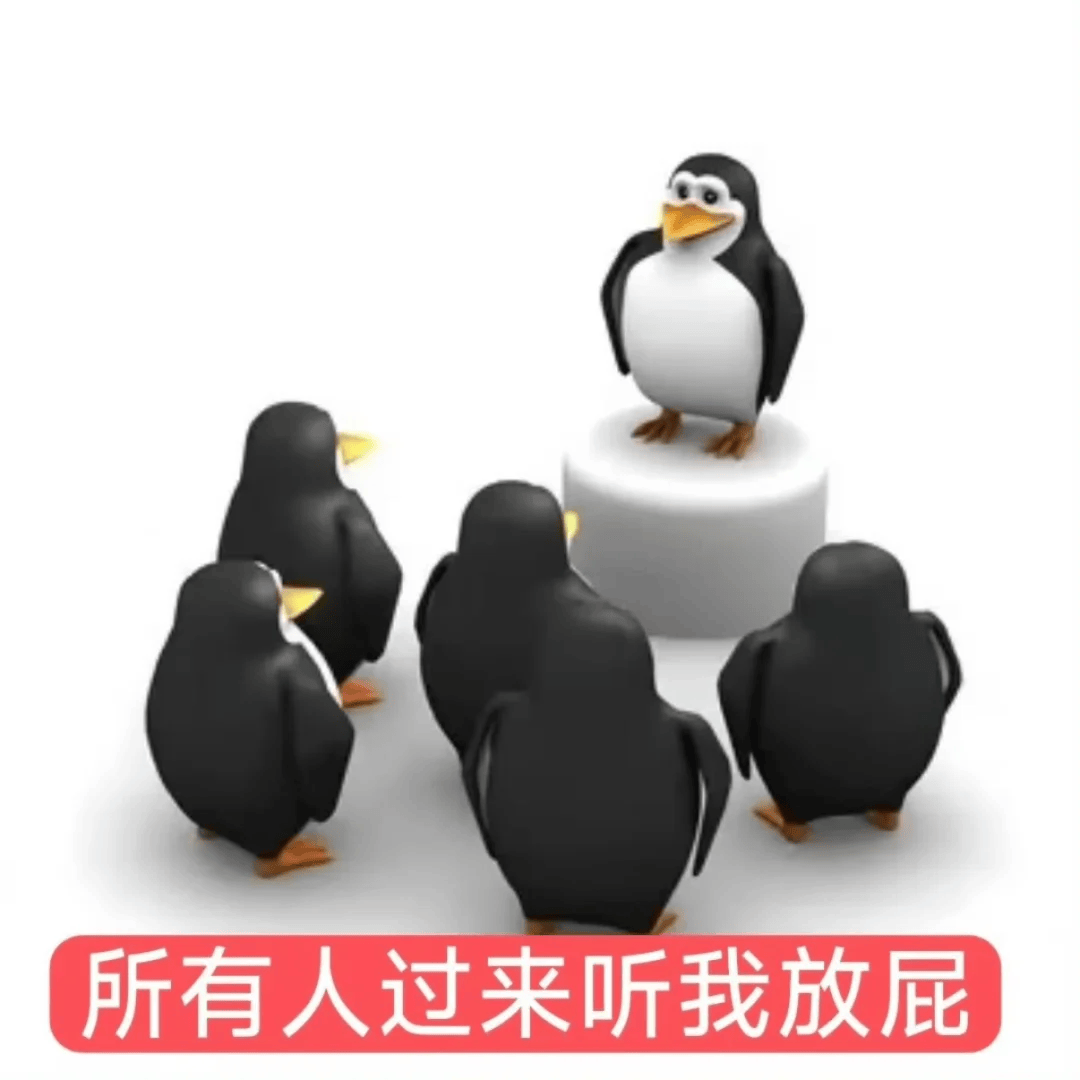 如果劣币真的能驱逐“良币”，那么这所谓“良币”，其实是假币吧