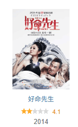 如果劣币真的能驱逐“良币”，那么这所谓“良币”，其实是假币吧