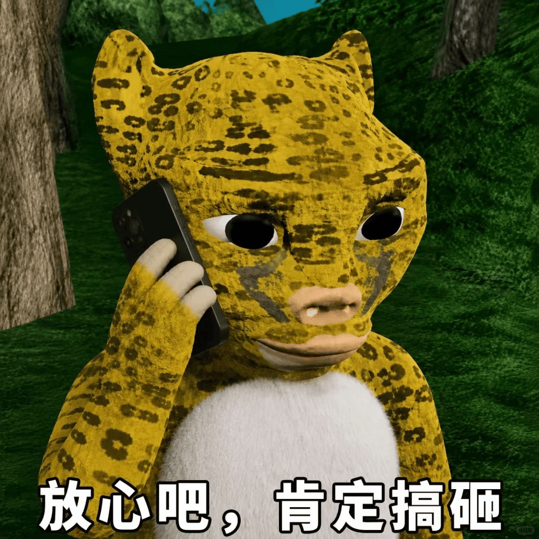 如果劣币真的能驱逐“良币”，那么这所谓“良币”，其实是假币吧