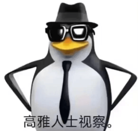 如果劣币真的能驱逐“良币”，那么这所谓“良币”，其实是假币吧