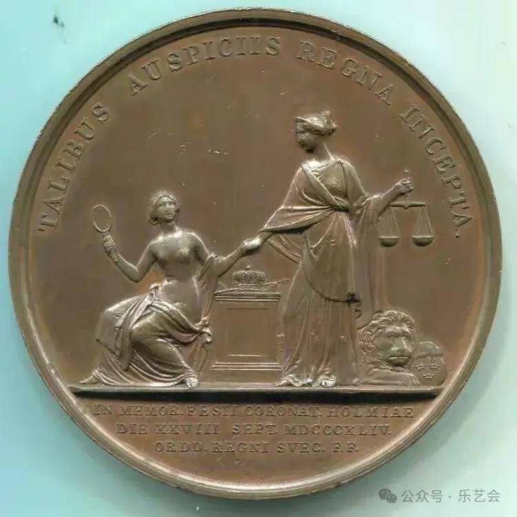 泉耕专栏：《九、瑞典王室伉俪主题币章》