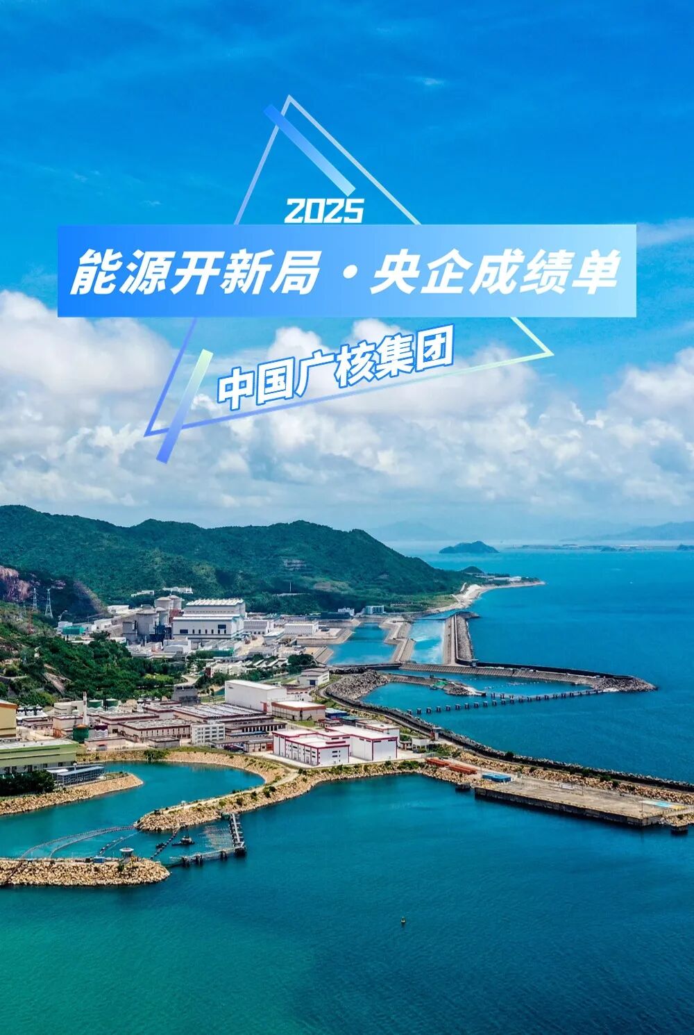 广聚能源股票(广聚能源股票现在算不算横盘了呢) 广聚能源股票(广聚能源股票现在算不算横盘了呢)