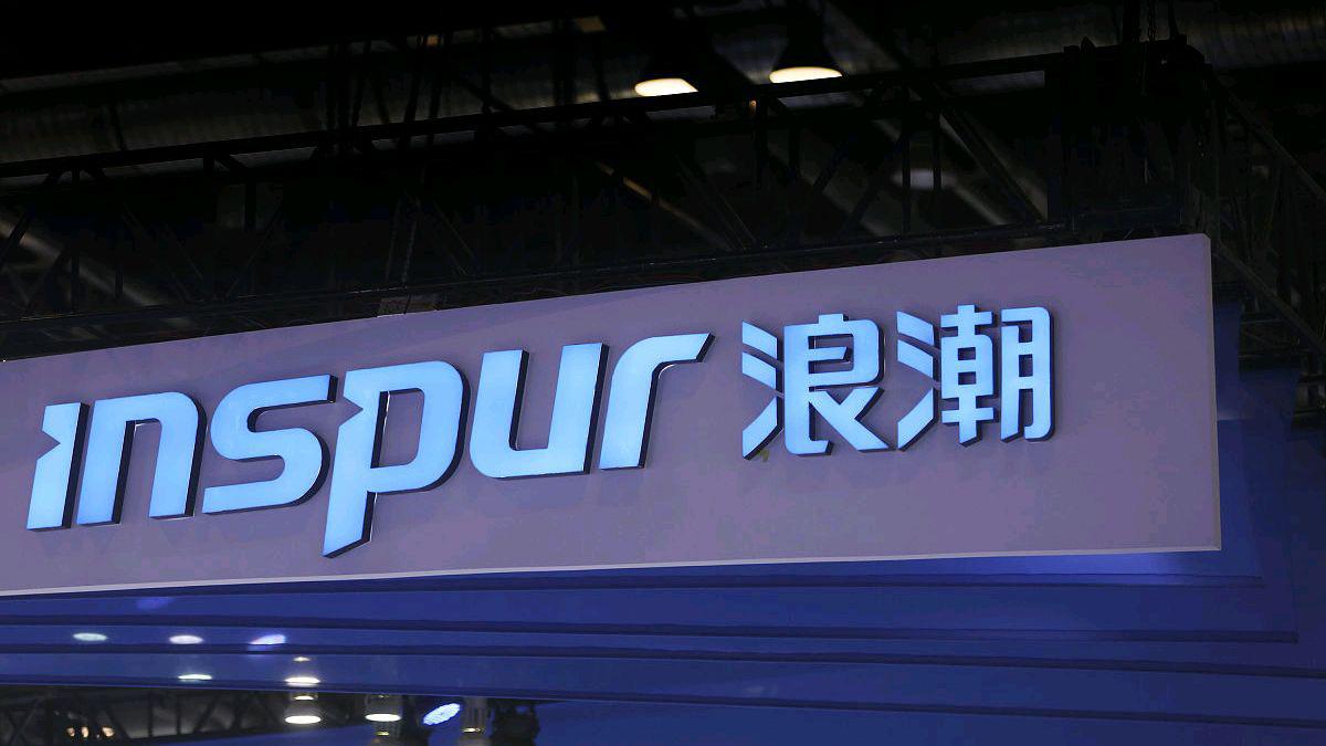 浪潮软件股票(浪潮软件9月20日创一年新高) 浪潮软件股票(浪潮软件9月20日创一年新高)