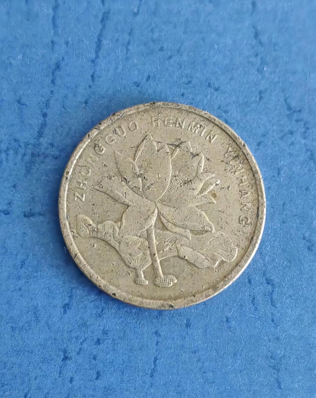 星星币(星星币可以第二年用吗) 星星币(星星币可以第二年用吗)