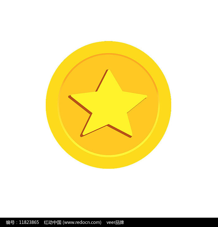 星星币(星星币设计) 星星币(星星币设计)