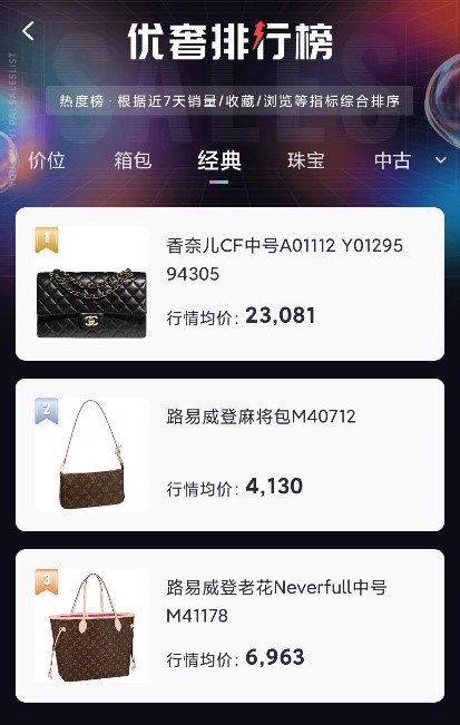 币优(币优交易所iOS版下载步骤登录点击获取org) 币优(币优交易所iOS版下载步骤登录点击获取org)