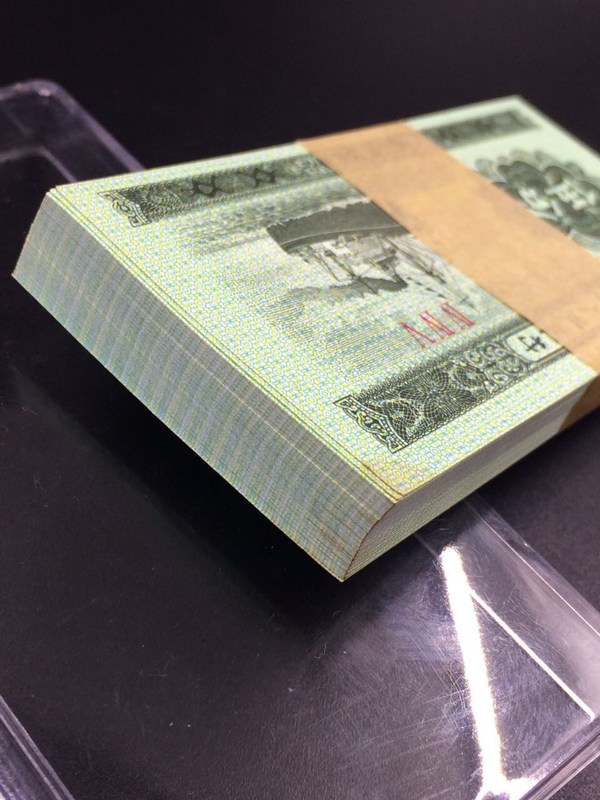 微五币商城(微币币今日价格) 微五币商城(微币币今日价格)