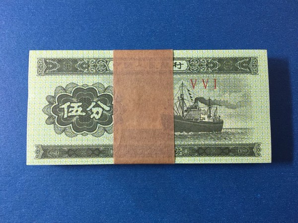 微五币商城(微币币今日价格) 微五币商城(微币币今日价格)