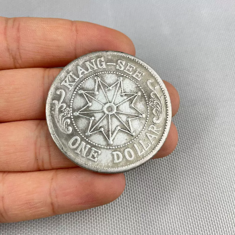 九币(九零年代之我的丈夫是矿业大亨笔趣阁 最新章节更新) 九币(九零年代之我的丈夫是矿业大亨笔趣阁 最新章节更新)