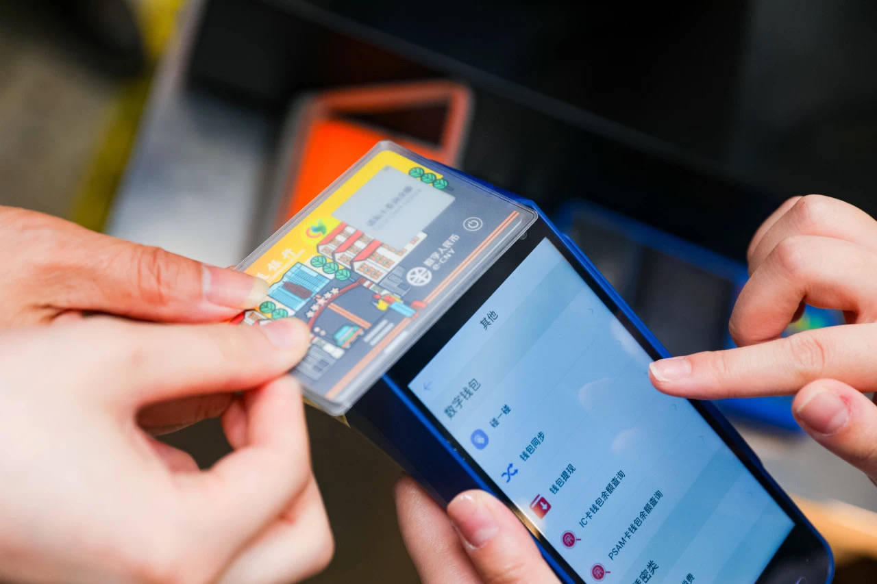 享币(享币是数字资产吗) 享币(享币是数字资产吗)