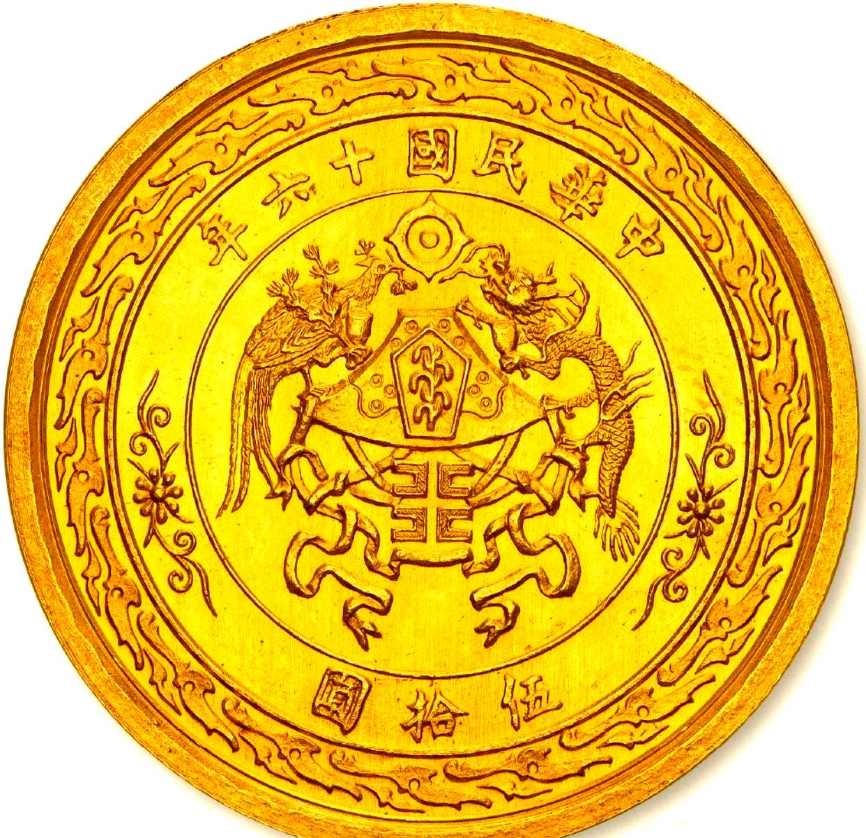 享币(享币是数字资产吗) 享币(享币是数字资产吗)