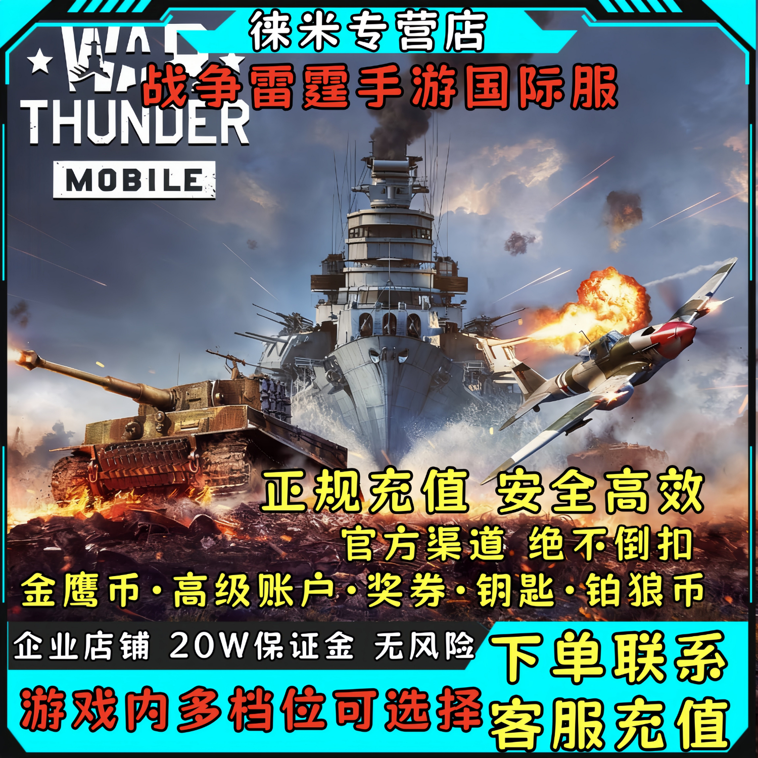 狼币(狼币多少钱一个) 狼币(狼币多少钱一个)